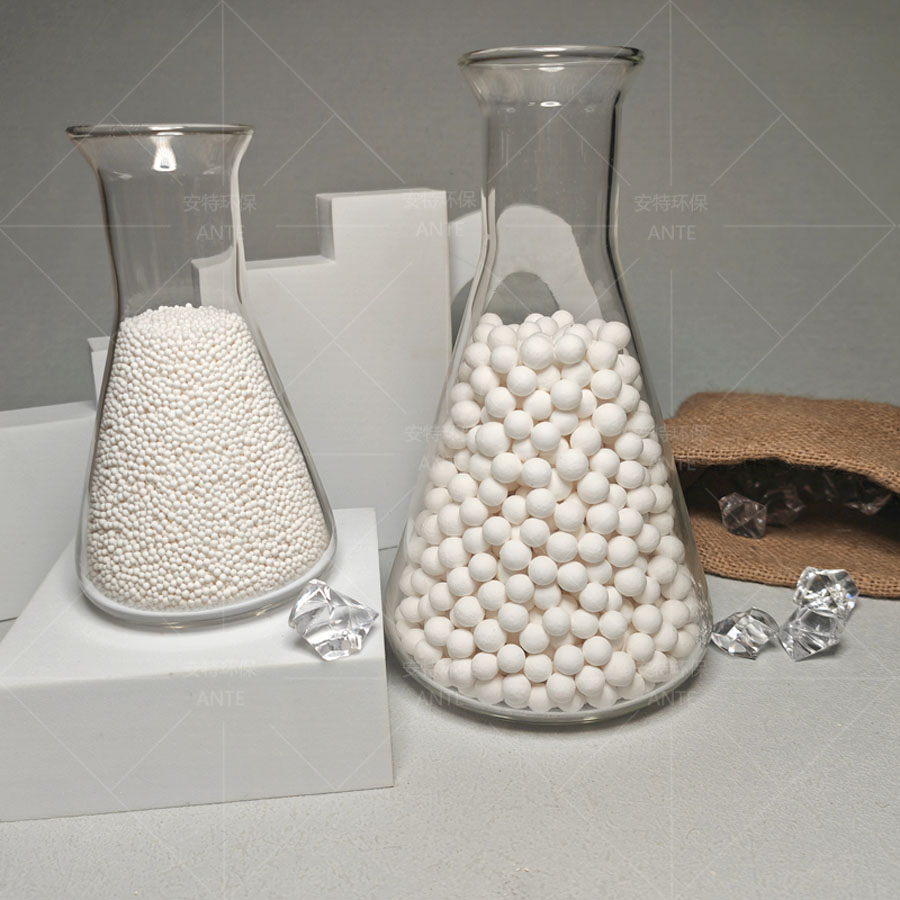 活性氧化铝载体的作用是什么